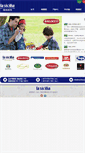 Mobile Screenshot of lasicilia.com.cn
